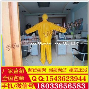 YS242-01-01��(sh��)֬�^��̺ �ձ�YS�^��̺  �^������