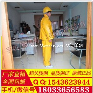 YS242-01-02��(sh��)֬�^��̺ �ձ�YS�^��̺  �^������