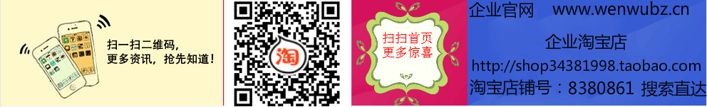 �֙C(j��)�ƏV