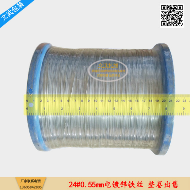 24̖(h��o)_meitu_6