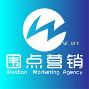 ��ɽ���c(di��n)�W(w��ng)�j(lu��)�I�N���޹�˾