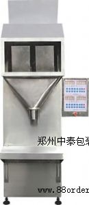 ���Ƕ������b�C(j��)���s�Z���b�C(j��)��ʳƷ�Q�ذ��b�C(j��)