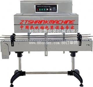 �u�ʹ�ƿ���zñ�տs�C �˺����տs�C ƿ�ڟ��տs�C