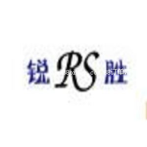 �������J�ٻ����Cе���޹�˾