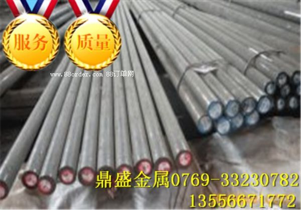 40cr��40crmo�A����l(f��)