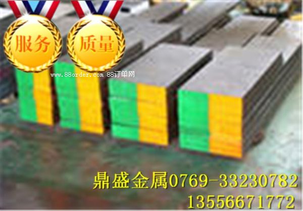 ģ��� 1.2510���M(j��n)��