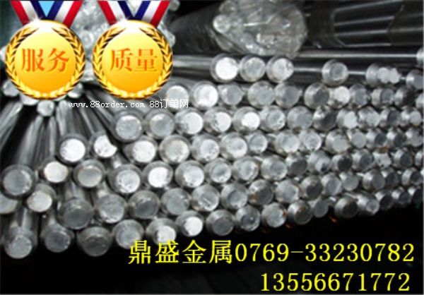 �ձ�S10C̼�ؽY(ji��)��(g��u)�