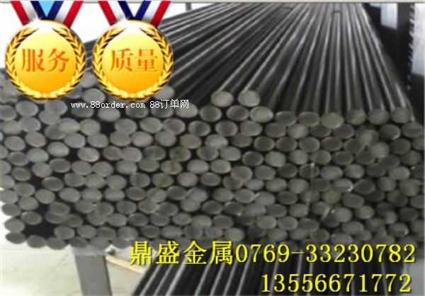 �ձ�S22C̼�ؽY(ji��)��(g��u)�