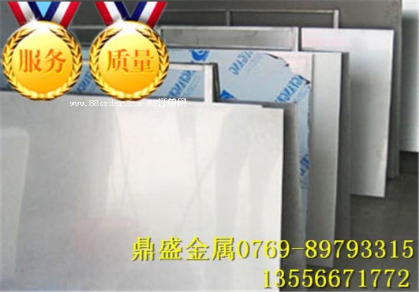 HC250/450DP�����܇?y��n)�܈䓰? onload="AutoResizeImage(160,160,this)"  onMouseOver="toolTip(