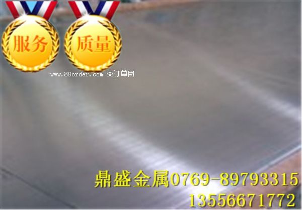 ���HC300/500DP��܇?y��n)�܈���? onload="AutoResizeImage(160,160,this)"  onMouseOver="toolTip(