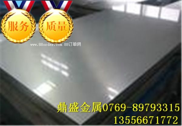 B340/590DP�����܇䓰�