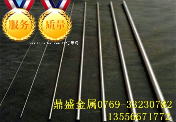 Q195̼��䓰壬Q195䓲���̖