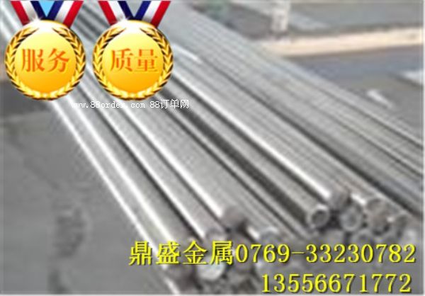 ��̖Q235��Q235䓲����l(f��)