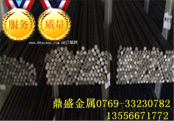 ���l(f��)Q275䓰���Q275�A�