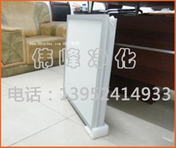 Һ���^�V�� DOPҺ���ܷ��^�V�� �����z�^�V��