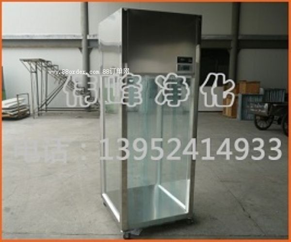 ȡ��܇ �����ɘ�܇ ���P䓲ɘ�܇ �Ƅ�(d��ng)ȡ��܇