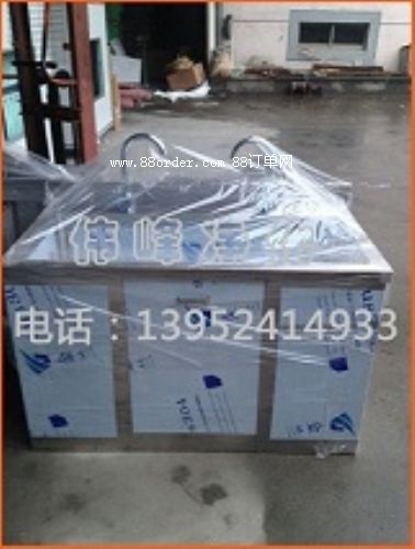 ���g(sh��)��ϴ�ֳ� �t(y��)��ϴ�ֳ� �p��ϴ�ֳ�