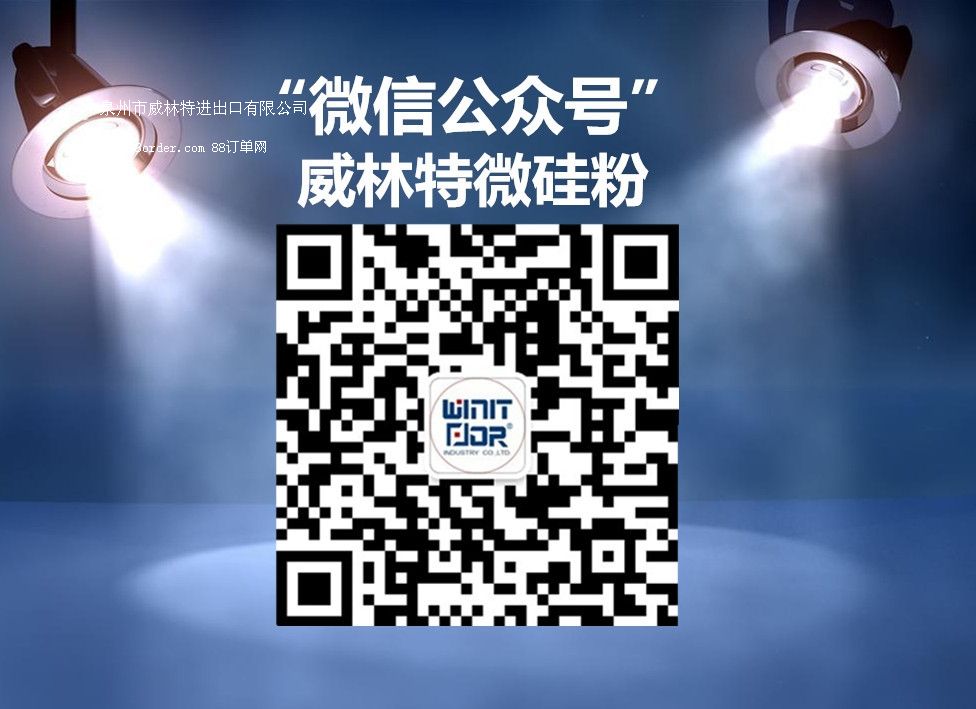 Ȫ�����������M�������޹�˾