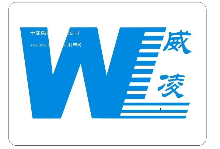 �ڶ�������b���޹�˾