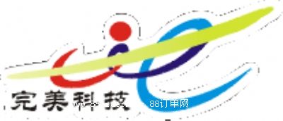 �V���������Ƽ����޹�˾