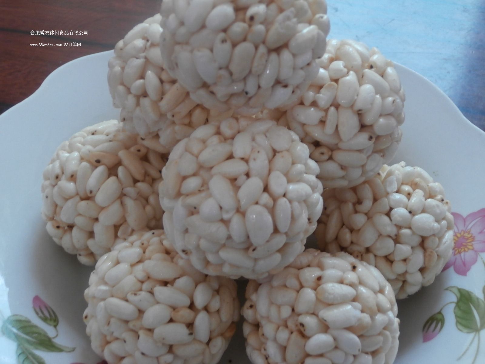 �Ϸʻ��r(n��ng)���eʳƷ���޹�˾