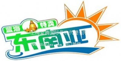 �Ϻ���Menado�f(w��n)�f��ӡ������ƴ��r(ji��)��