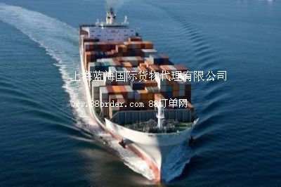 �Ϻ���Banjarmaisn �R��ӡ������ƴ��r(ji��)��