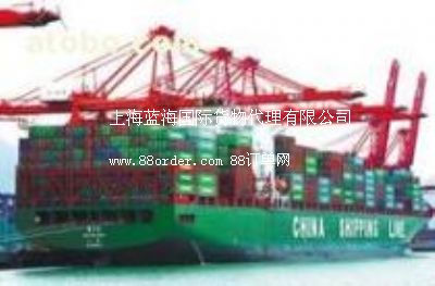 �Ϻ�������Apapa������������������ƴ��؛����˾