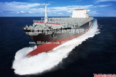 �Ϻ�������Banjul���頖���ȁ�����ƴ��؛����˾