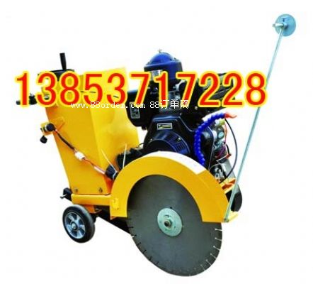 �֠��A���I(y��)����500C����·���и�C