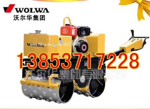 �֠��AGN102C����ʽ�ַ��p݆�ϲۉ����C