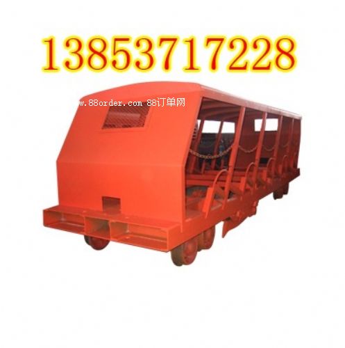 15�˲�צʽб����܇��XRC-15/6��צʽб����܇