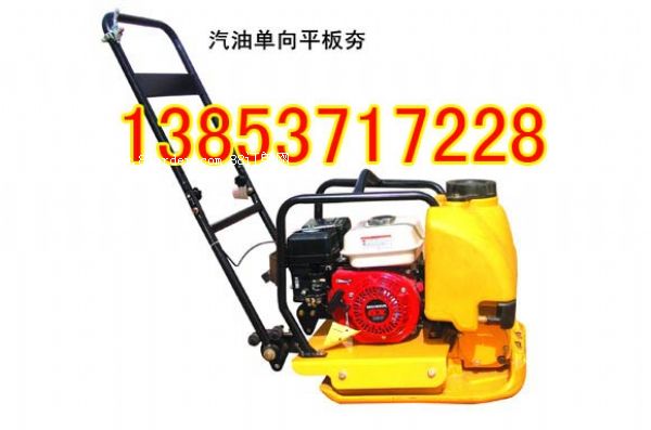 ����ƽ�庻�L(zh��ng)�����l(f��)����