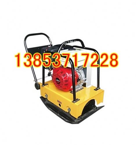 �����p��ƽ�庻�S��