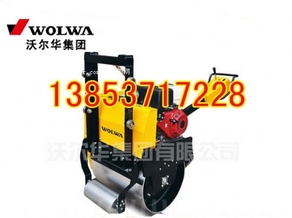 GNYL24�ַ�ʽ��݆��·�C(j��)�ИI(y��)�I(l��ng)��