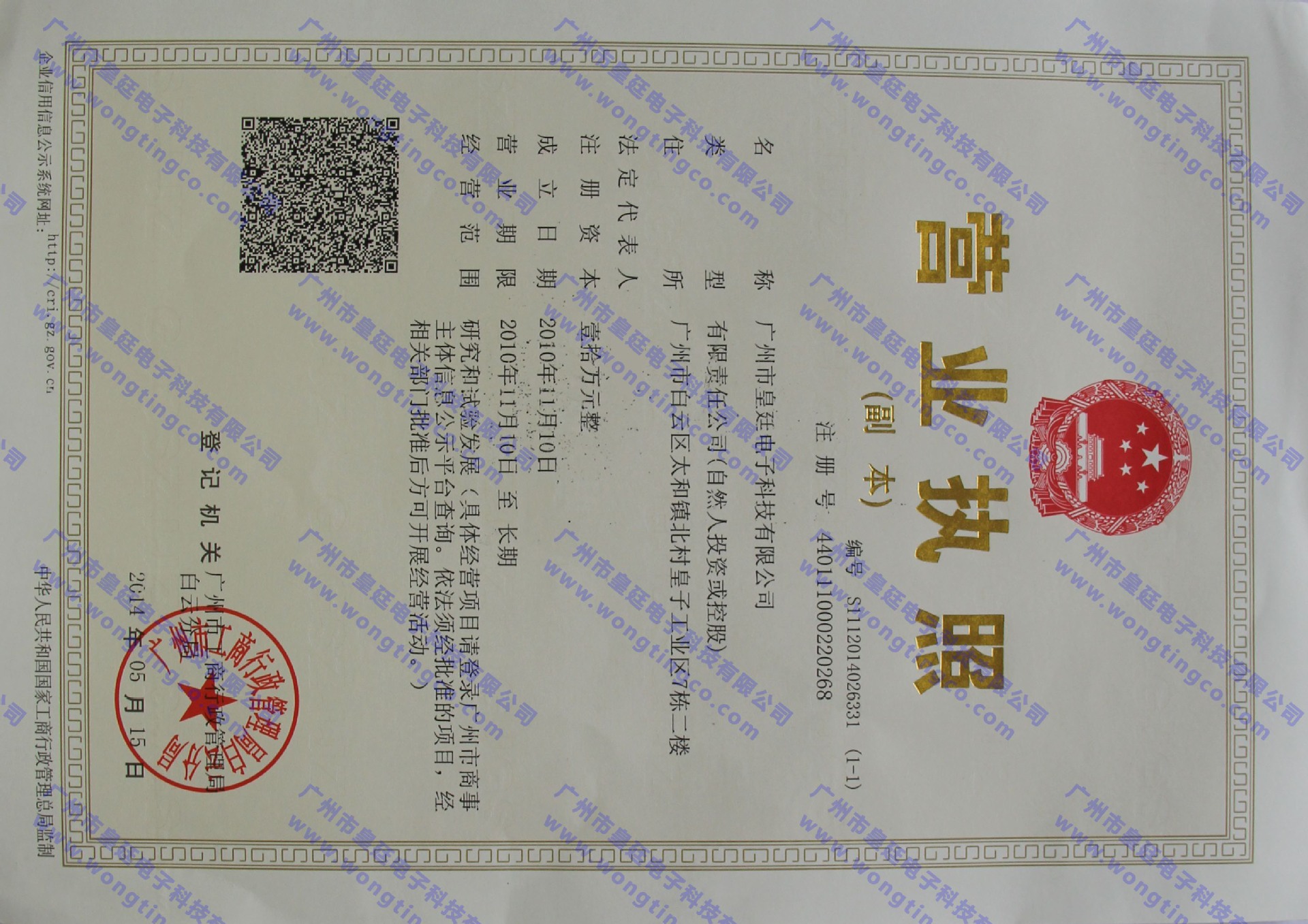 �I�I(y��)�I(y��)��(zh��)�գ���ˮ����