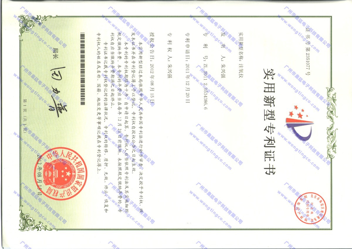 �������͌����C������ˮ����