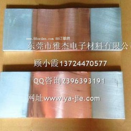 �~������s��(ji��)�r�� �����I������a�~��(d��o)�����u��