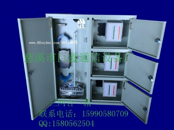 36о���W(w��ng)��һ���r