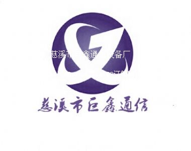 ��Ϫ�о���ͨ���O(sh��)��S