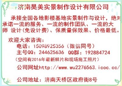 ��(j��)�������(sh��)�������O(sh��)Ӌ(j��)���޹�˾