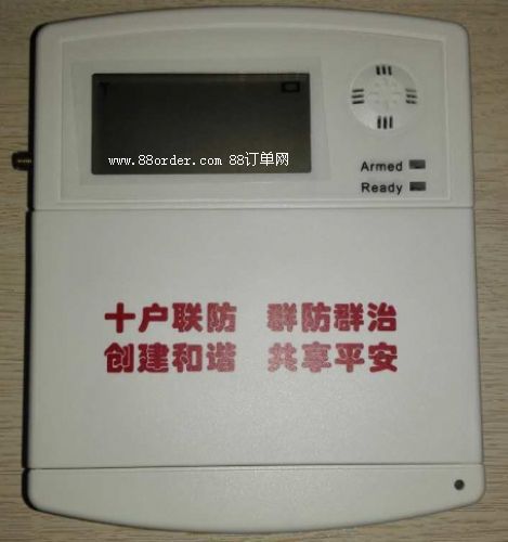 ʮ��(li��n)��