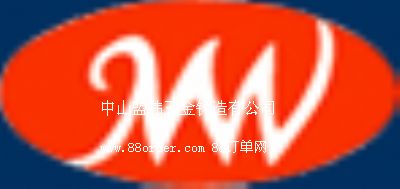 ��ɽ�˂�����T���й�˾