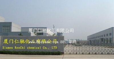 �B�T���Y�������޹�˾