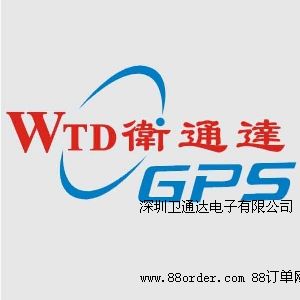 �����l(w��i)ͨ�_������޹�˾�����GPS)