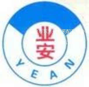 �|�_(t��i)�Ж|�������b�����޹�˾