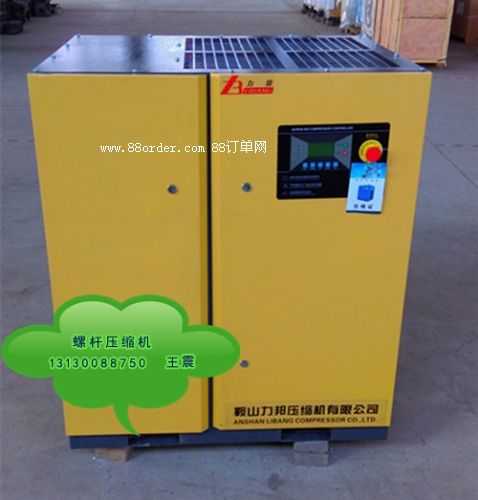 �����ݗU�Չ��C