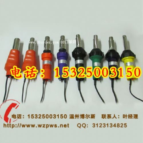 1000W���Ϻ�����2000W���L���Ϻ�����1600W���Ϻ�