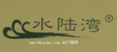 �������㶹��Ʒ�S