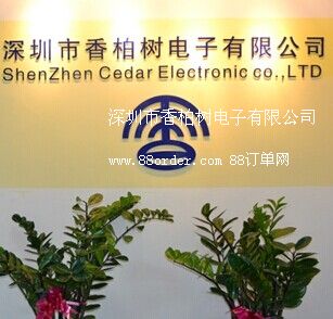 ��������ؘ�������޹�˾